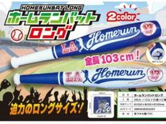 2025年最新】大谷翔平 サイン バットの人気アイテム - メルカリ