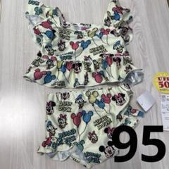 【新品未着用】　ディズニー ミッキー　ミニー　風船　セパレート水着 95