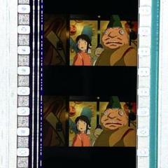 ジブリ 千と千尋の神隠し フィルムブックマーカー 2枚セット K 千と千尋の神隠し』フィルムブックマーカー