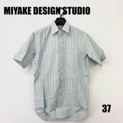 〇0056P〇 MIYAKE DESIGN STUDIO 半袖シャツ 男性