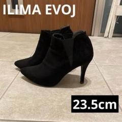 美品ILIMA一回着用のみショートブーツ黒22.5