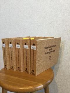 ワインラベルブック5冊　(ラベル総合計　約280枚)