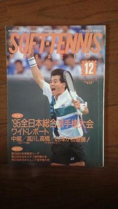ベースボール・マガジン社 BBM＠BOOK CART