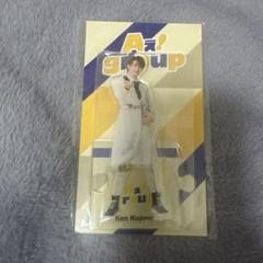 小島健　アクリルスタンド　アクスタ　セット 想像を超えての Aぇ! アクスタセット 小島健 group アイドル