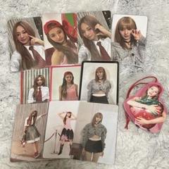 TWICE strategy 通常版 ツウィ セット