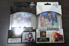 2025年最新】電撃文庫 ヴァイス boxの人気アイテム - メルカリ