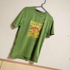 ☺︎金沢マラソンKANAZAWA MARATHON 2018 半袖シャツ 緑☺︎