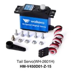 【ジャンク新品】ワルケラ Walkera V450D03 パーツセット Ｂ ② ジャンク新品】ワルケラ Walkera V450D03 パーツセット B ①