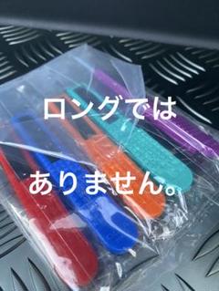 2025年最新】オルファカッター 非売品の人気アイテム - メルカリ