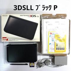 ニンテンドー3DSLL ブラック 本体 箱付き P