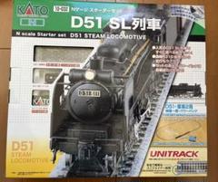 m58668905576_1.jpg?1724987007