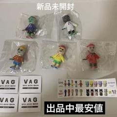 必見‼️激安‼️値引き可　VAG とろみ君　13体セット 未開封　ガチャガチャ m59949390132_1.jpg?1742631621