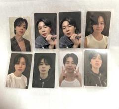 Jimin トレカ　FACE 8枚セット