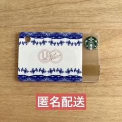 2025年最新】スタバ 藤原ヒロシの人気アイテム - メルカリ