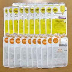 20枚 MEDIHEAL メディヒール COLLAGEN×VITA