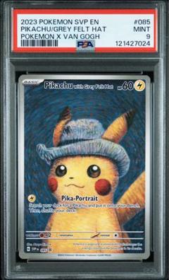 ポケモンカード ゴッホピカチュウ プロモ PSA9 ゴッホ ピカチュウ プロモ ポケカ ポケモンカード - メルカリ