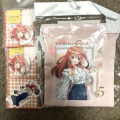五等分の花嫁 二乃 アベイル 缶バッジ 17点セット 71GCqo7wteL._UF350,350_QL50_.jpg