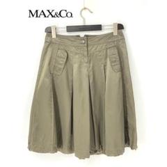 A9250/極美品 春夏 Max&Co. マックスアンドコー コットン ミモレ丈