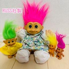 2025年最新】RUSS トロール人形の人気アイテム - メルカリ