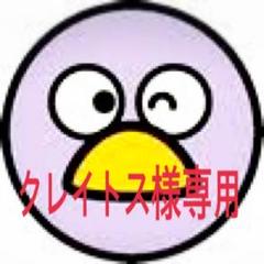 エルシャダイ【PS3】【美品】