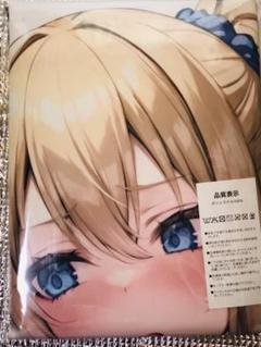 ★かぐや様は告らせたい★早坂愛★Latex Mba★特大バスタオル★ハイパーレア Amazon.co.jp: かぐや様 早坂愛 超大バスタオル105cm×55cm 1041