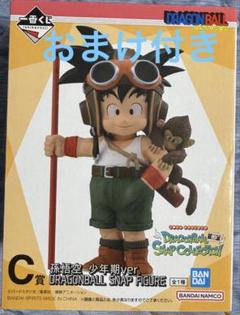 2025年最新】一番くじ ドラゴンボール snap collection a賞