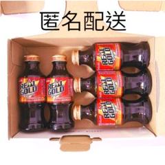 ⭐️匿名配送⭐️ エナジードリンク空ビン 5個セット まとめ売り 工作 ハンドメイド