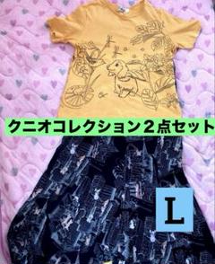 クニオコレクション　Ｌサイズ 2025年最新】kunio collection クニオコレクションlの人気