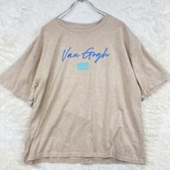 IML Van Gogh 1889 半袖Tシャツ ベージュ Ｍ 海外 32-87