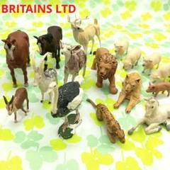 Britains 動物フィギュア約30体 +不明フィギュア約40体 Britains 動物フィギュア約30体 +不明フィギュア約40体 - メルカリ