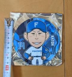 加藤貴之 縁日限定 ジャンボ アクリルスタンド アクスタ 非売品