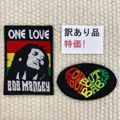 訳有品　刺繡ワッペン　ST143