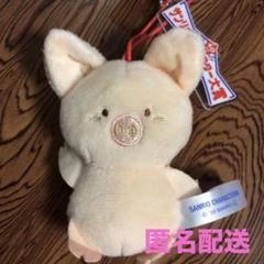2025年最新】ザシキブタ ぬいぐるみの人気アイテム - メルカリ