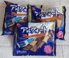 ブルボン アルフォート ファミリーサイズ178g×3袋☆お菓子