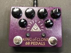 2025年最新】analog man king toneの人気アイテム - メルカリ
