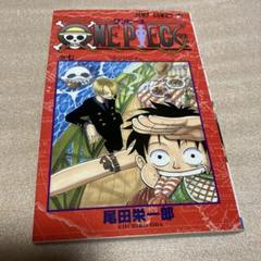 ONE PIECE ワンピース 漫画 コミック 1-83巻セット