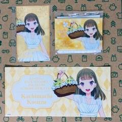 徒町小鈴 スクエア缶バッジ+ミニブロマイド+ステッカー フラワーバスケット