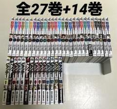 OUT バウンサー　全巻　40冊セット OUT 1〜26巻 バウンサー 1〜14巻 全40冊 青年漫画 - 青年漫画