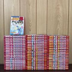 ゴットハンド輝 1から62 全巻 ゴットハンド輝 1から62 全巻