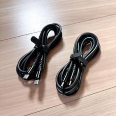 USB C ケーブル 2m 2本 タイプC