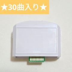 2025年最新】YK-3008の人気アイテム - メルカリ