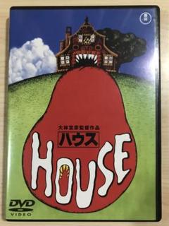 Yahoo!オークション - 当時物 半才B2 映画ポスター『HOUSE