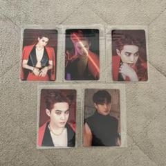2025年最新】EXO スホ トレカの人気アイテム - メルカリ