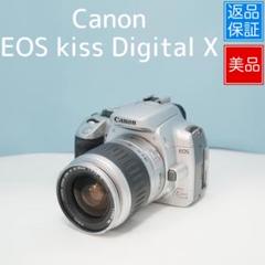 Canon - れxマx専用ページ 100x150mm K-SeriesリバースGND マグネットフレーム付き（100 x