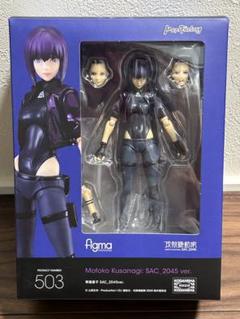 Max Factory - figma 攻殻機動隊 SAC_2045 草薙素子 SAC_2045ver 41WgV2OCF-L._UF894,1000_QL80_.jpg
