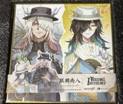 今年の新作から定番まで！ 第五人格 オフラインパック メルカリ - 未使用色紙 白黒無常 その他
