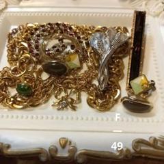 2025年最新】遺品整理の人気アイテム - メルカリ