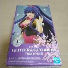 2025年最新】GLITTER&GLAMOURS -TOHKA YATOGAMI-の人気アイテム