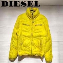 DIESEL ディーゼル 中綿 ジャケット イエロー S