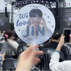 2025年最新】bts ジン うちわの人気アイテム - メルカリ